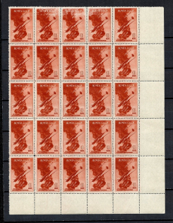 1946 10k Air Force During World War II, Soviet Union USSR (Part of Sheet, MNH/MLH)