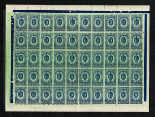 1946 60k Orders and Awards of the USSR, Soviet Union USSR (Full Sheet, MNH)