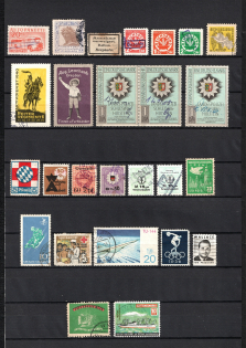 Non-Postal, Germany (Group of Stamps, Canceled)