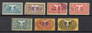 1940-42 Disability Insurance Revenue Stamps, Germany (Canceled)