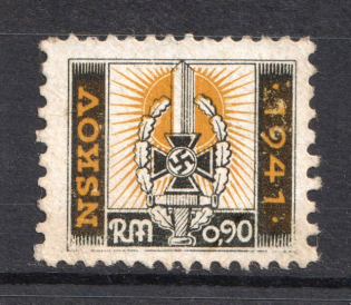 1941 National Socialist War Victim's Care `Nskov`, Germany