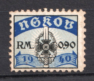 1940 National Socialist War Victim's Care `Nskov`, Germany