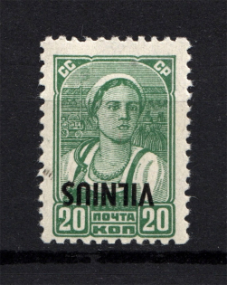 1941 Germany Occupation of Vilnius 20 Kop (Inverted Overprint, MNH)