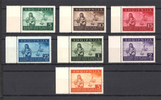 1944 Germany Occupation of Albania (CV $80, Full Set, MNH)