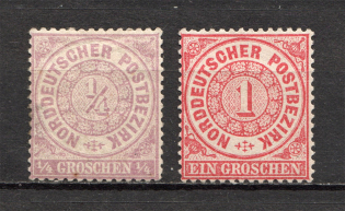 1869 North German Confederation Germany (Signed)