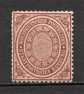 1869 North German Confederation Germany (Full Set)