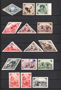 Tannu Tuva Collection, Russia Civil War (3 Scans, Canceled)