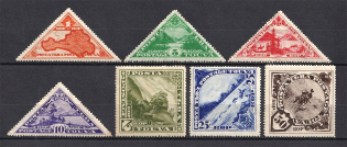 1935 Tannu Tuva, Russia Civil War (Full Set)