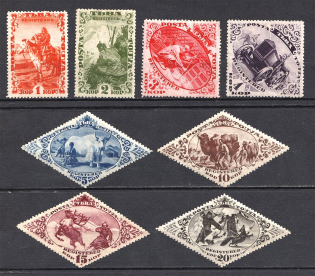 1934 Tannu Tuva, Russia Civil War (Full Set, MH/MNH)