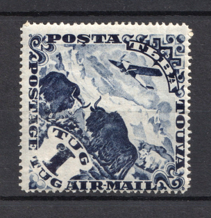 1934 1T Tannu Tuva, Russia Civil War Airmail (Perforation 14)