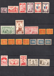 1941-45 French Indochina Сollection (Full Sets, 2 Scans)