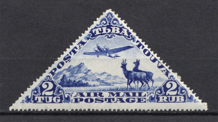 1934 2T Tannu Tuva, Russia Civil War Airmail (Big Size)