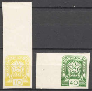 1945 Carpatho-Ukraine (Imperforated, MNH)