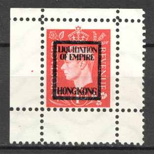 Germany Anti-British Propaganda Empire Liquidation - Hong Kong (CV $150)