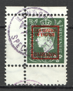 Germany Anti-British Propaganda Empire Liquidation - Barbados (CV $150)