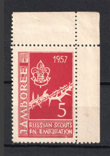 1957 `5` Scouts Argentina Jubilee Jamboree ORYuR, Russia (Corner Margins, MNH)