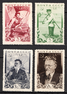 1935 USSR The 60th Birthday of Kalinin (Full Set, MNH)