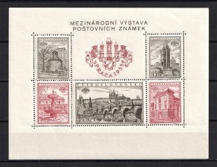 1955 Czechoslovakia (Souvenir Sheet, CV $50)