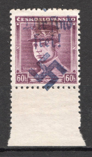 1938 Germany Occupation of Rumburg Sudetenland 60 H (Shifted Overprint, Signed)