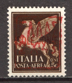 1941 Germany Occupation of Zakynthos 50 C (Red Overprint, CV $420, Signed)