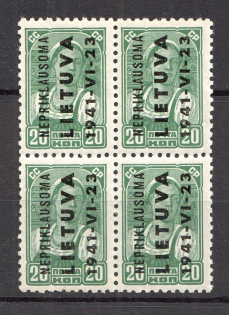 1941 Germany Occupation of Lithuania Blocks of Four 20 K (CV $20, MNH)