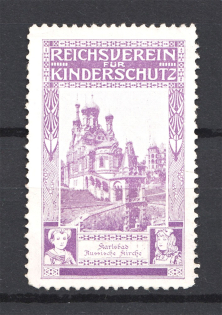 Russia and Germany Child Protection Non-Postal