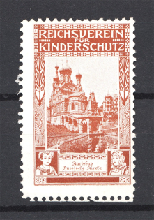 Russia and Germany Child Protection Non-Postal