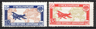 1927 USSR The First International Airpost Conference (Full Set)