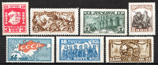 1927 USSR The 10th Anniversary of October Revolution 1917 (Full Set)