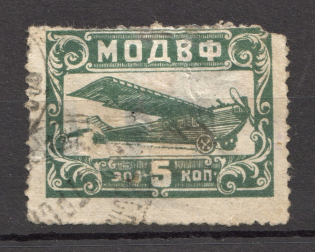 Russia Nationwide Issue ODVF Air Fleet 5 Kop in Gold (Cancelled)