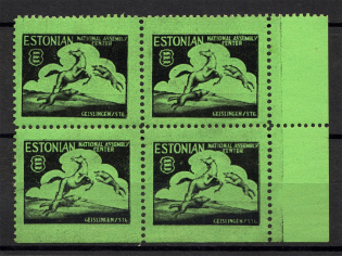 Estonia Baltic Diaspora Exile Block of Four (MNH)