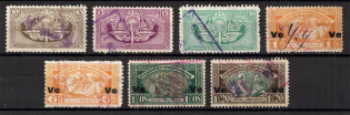 Latvia Baltic Fiscal Revenue Group of Stamps (Canceled)