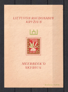 `50` Lithuania Baltic Dispaced Persons Camp Meerbeck (Souvenir Sheet, MNH)