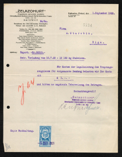1928 Latvia Riga `Zhelezogurt` in Katowice, Document