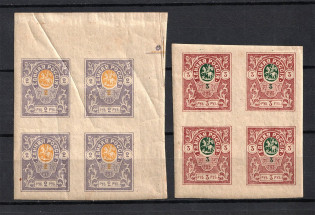 1919 Denikin Army, Russia Civil War (Imperforated, Blocks of Four)