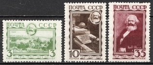 1933 USSR Anniversary of Karl Marx Death (Full Set)