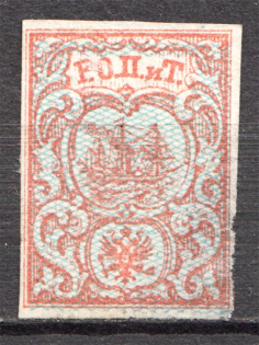 1866 10pa ROPiT Offices in Levant, Russia (Kr. #6, 1st Issue, Shadows)