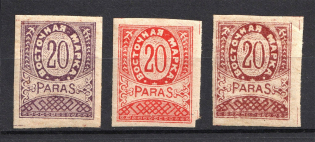 20pa ROPiT `Wild Levant` Offices in Levant, Russia