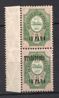 1909 10pa/2k Trebizond Offices in Levant, Russia (MISSED Overprint, Print Error, Pair, Signed, MNH)