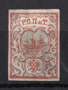 1866 10pa ROPiT Offices in Levant, Russia (Kr. #8, 2nd Issue, No Shadows)