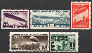 1931 USSR Airship Constructing (Full Set)