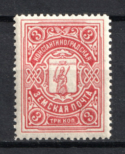 1913-14 3k Konstantinograd Zemstvo, Russia (Schmidt #7, MNH)