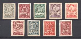 1919 Russia Offices ROPiT `Wild Levant`