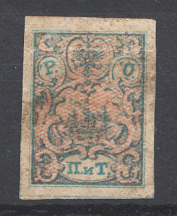 1866 2pi ROPiT Offices in Levant, Russia (Kr. #9, 2nd Issue, Picture UNDER Background Grid, Print Error, DOTTED Postmark)