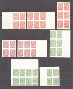1917 Russia Empire Blocks Group (MNH)