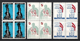 Latvia Baltic, Non-Postal Label (Blocks of Four, MNH)