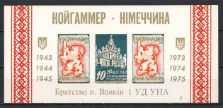 1975 Chicago 30 Years Division of the UNA Neuhammer-Germany Block (MNH)