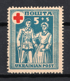 1950 `5` Munich Camp Post in Favor of Military Invalids (Probe, Proof)