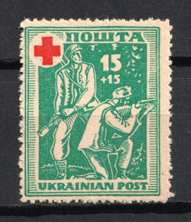 1950 `15` Munich Camp Post in Favor of Military Invalids (Probe, Proof, MNH)