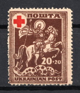 1950 `20` Munich Camp Post in Favor of Military Invalids (Probe, Proof)